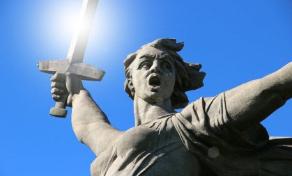 достопримечательности